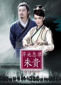 丁香六月激情婷婷